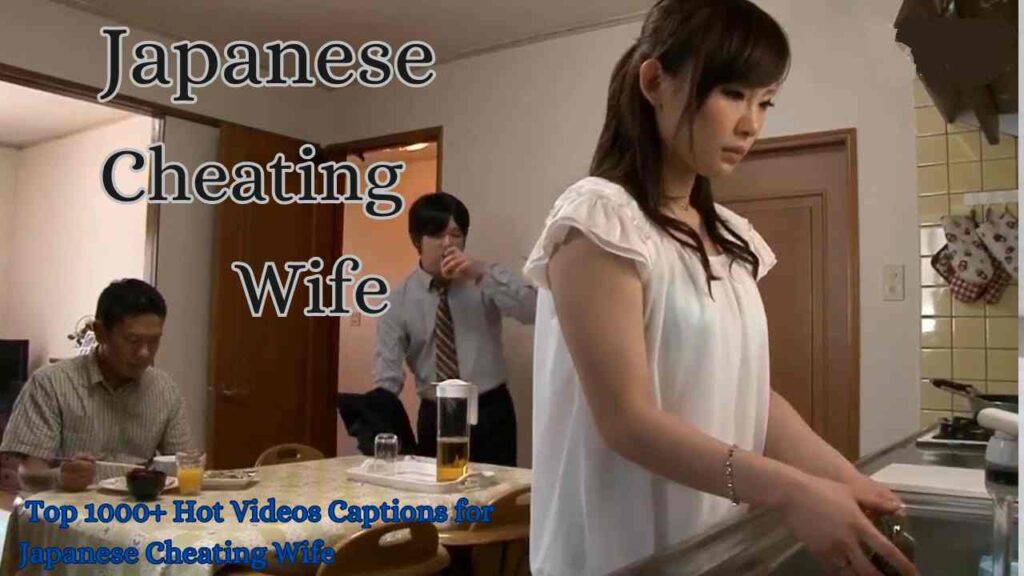 Japanese Cheating Wife