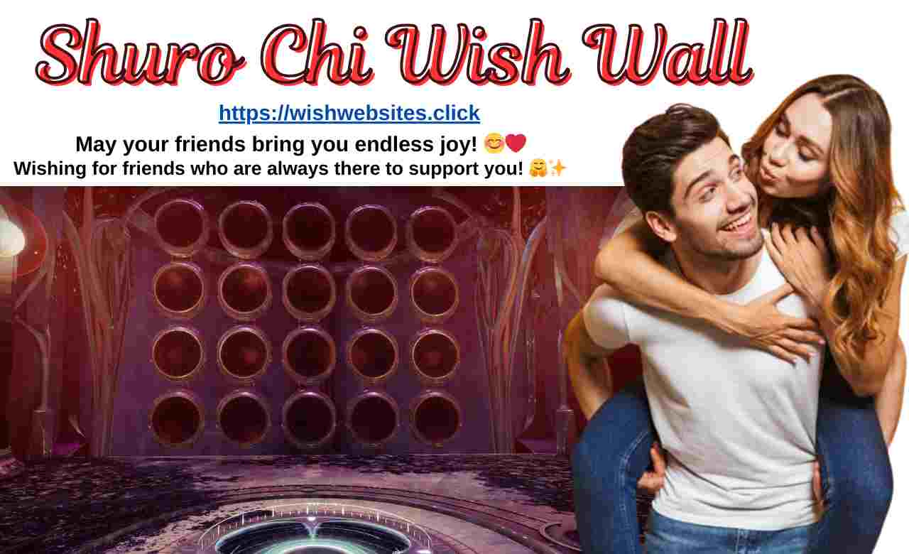 Shuro Chi Wish Wall