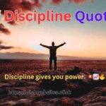 Self Discipline Quotes