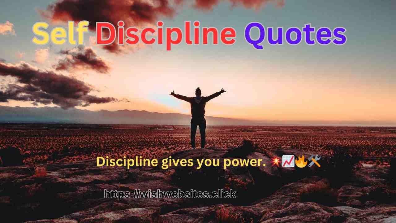 Self Discipline Quotes