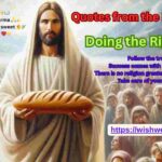 quotes from the bible about doing the right thing